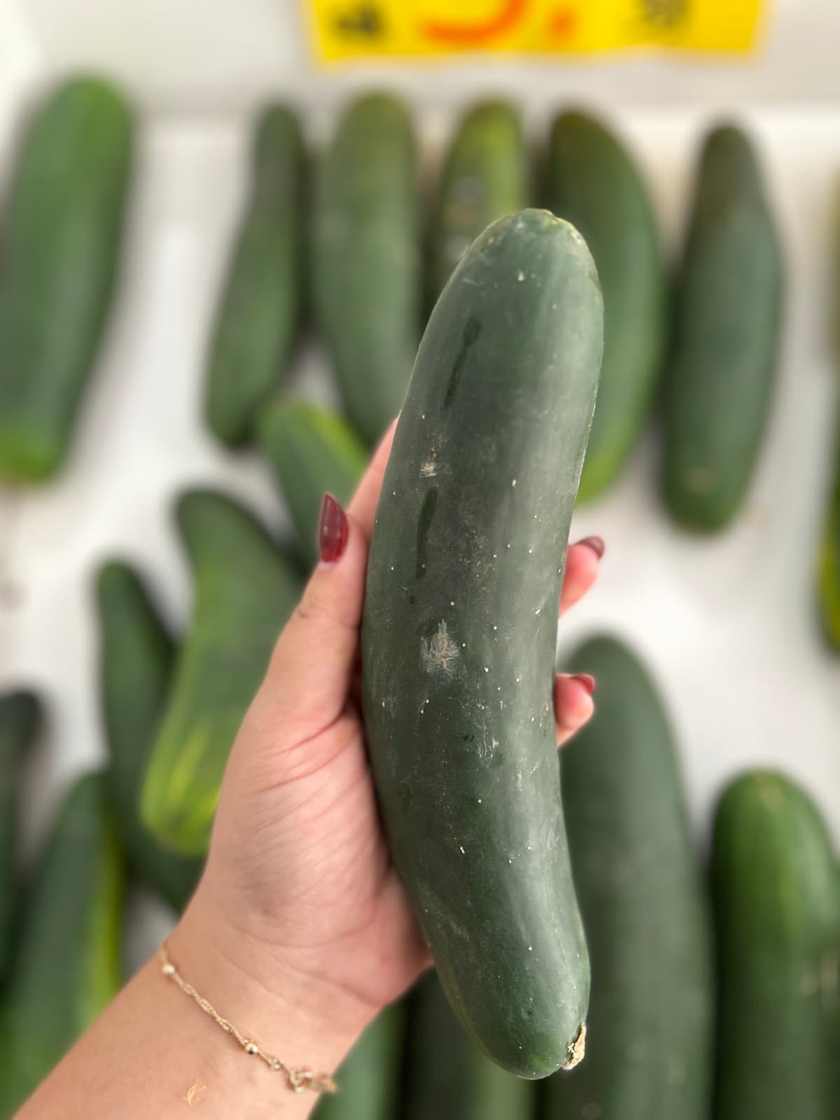Pepino